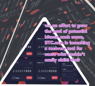 Claim btc